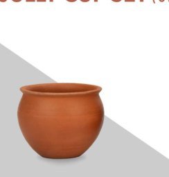 Clay Kitchenware MTC-036