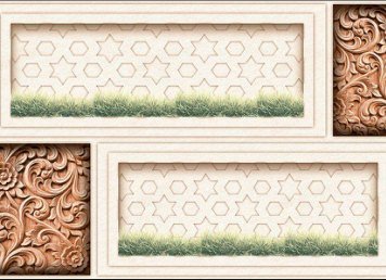 Glossy Elevation 1 L-36087-710