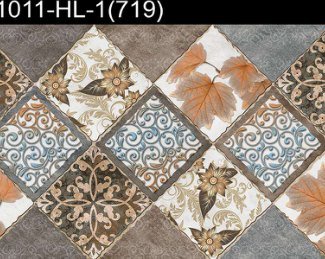 Glossy Series 1 1011-HL-1-719