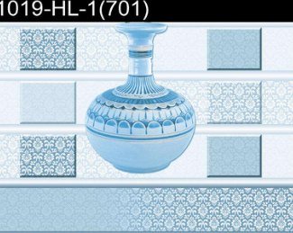 Glossy Series 1 1019-HL-2-701