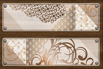 Glossy Series 2 31177-HL-1-702