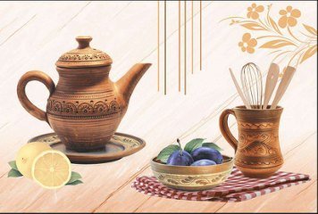 Kitchen Series 1 31515-KT-2-P