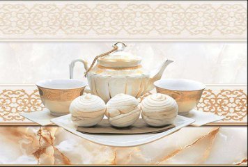 Kitchen Series 1 32005-KT-1-701