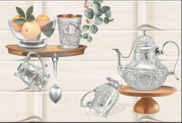 Kitchen Series 1 32009-KT-1-701