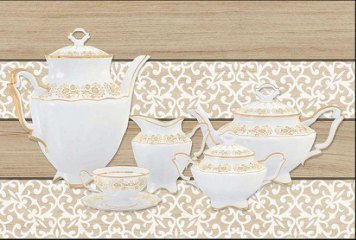 Kitchen Series 1 32013-KT-1-701