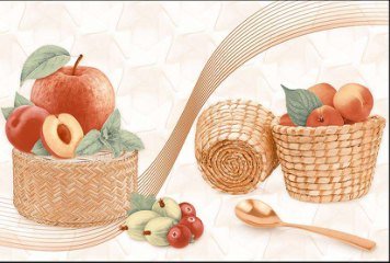 Kitchen Series 1 32018-KT-1-P