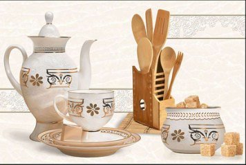 Kitchen Series 1 32025-KT-1-P