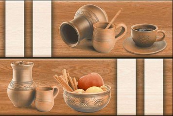 Kitchen Series 1 32032-KT-1-701