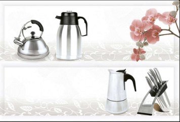 Kitchen Series 1 32041-KT-2-702