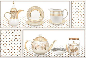 Kitchen Series 1 32044-KT-2-710