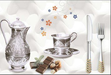 Kitchen Series 1 32053-KT-1-P