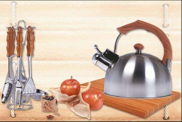 Kitchen Series 1 32060-KT-2-701