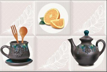 Kitchen Series 1 32071-KT-1-LTS-13