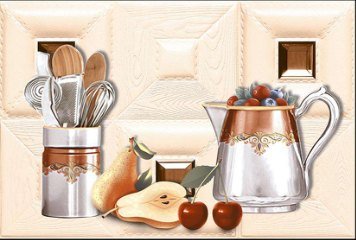 Kitchen Series 1 32084-HL-1-P