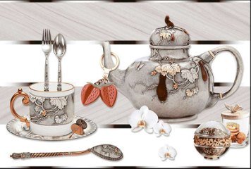 Kitchen Series 1 32085-HL-3-701