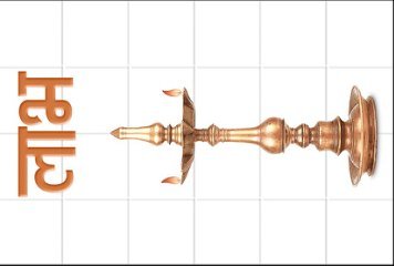 Pooja Room 1 34014-HL-3-715