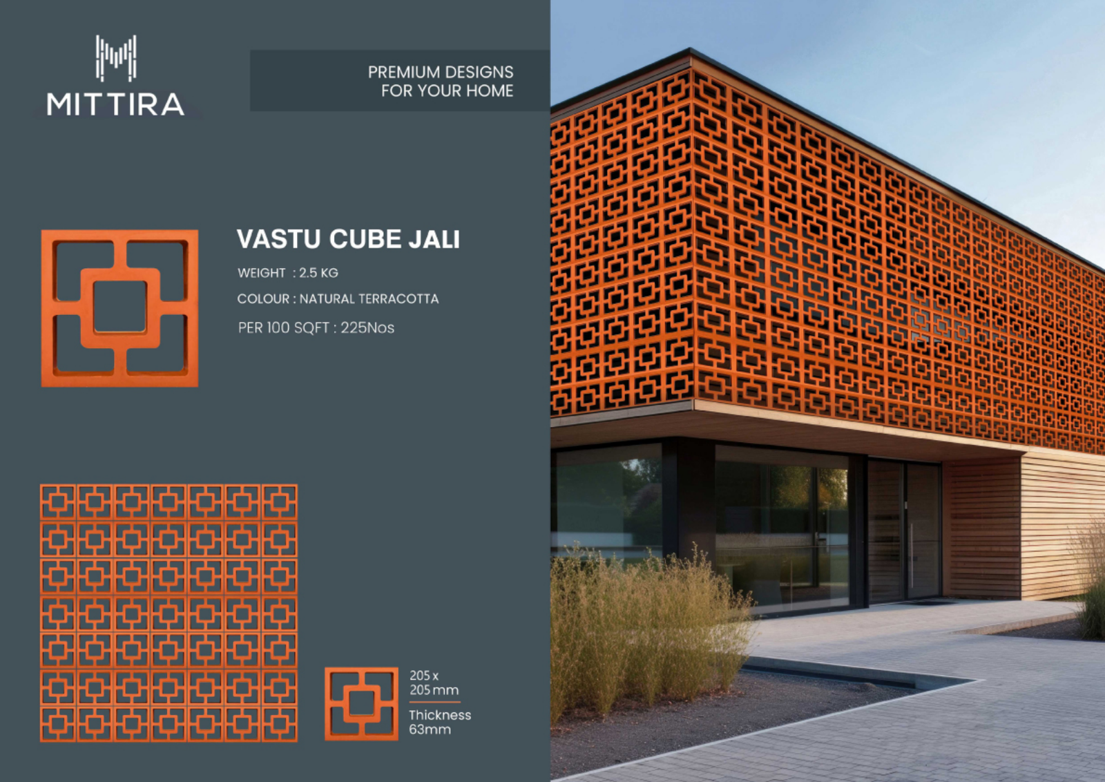 Vastu Cube Jali
