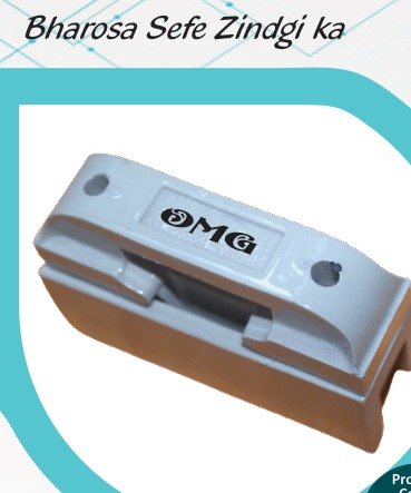 300 A 415 V Excel Handle Type Porcelain Fuse - A-6