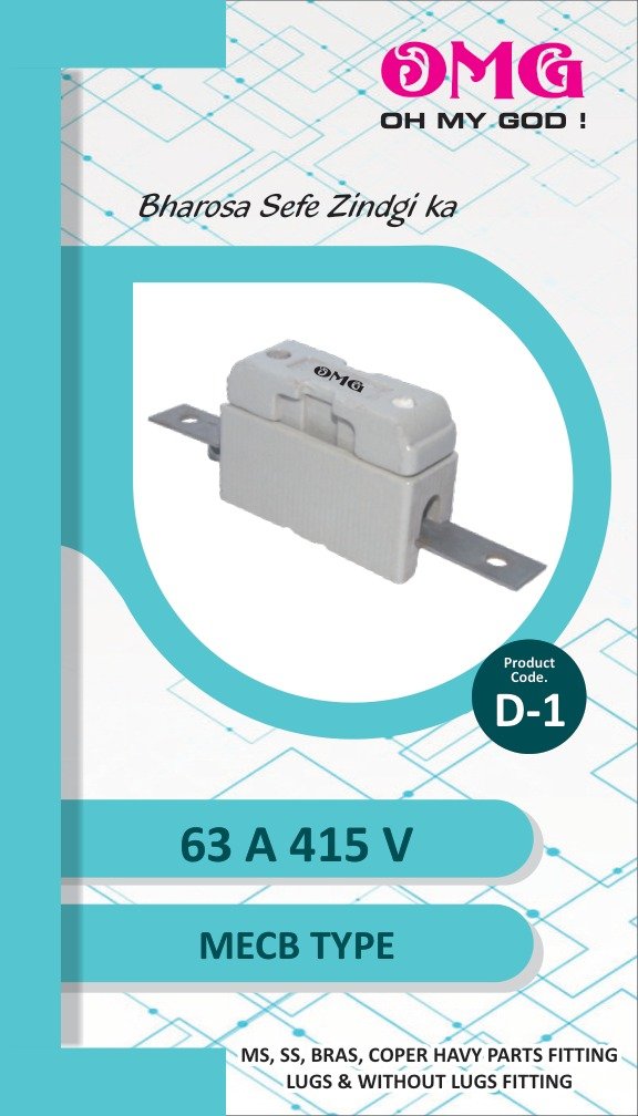 Six Common Fuse Selection Mistakes Made by Panel Buyers image 2