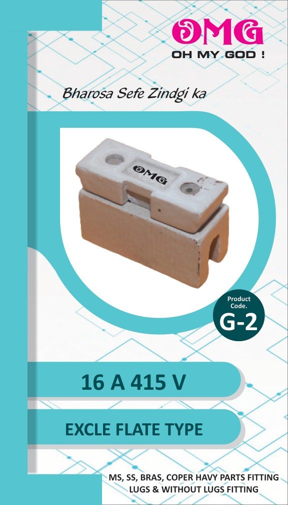 16 A 415 V Excel Flat Type Porcelain Fuse - G-2 catalog sheet