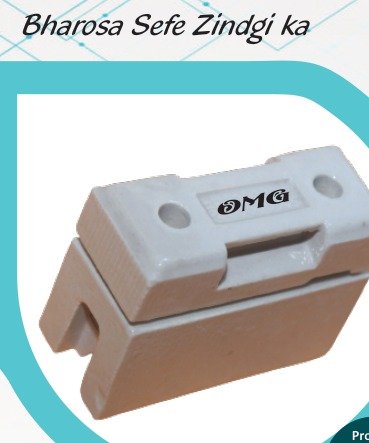 63 A 415 V Cromton Type Porcelain Fuse - H-3