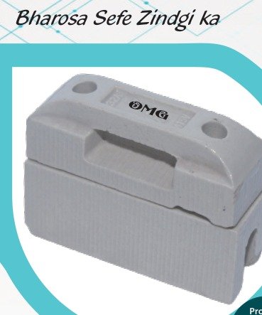 32 A 415 V Cromton Handle Type Porcelain Fuse - I-2