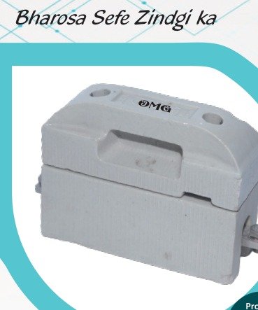 100 A 415 V Cromton Handle Type Porcelain Fuse - I-4