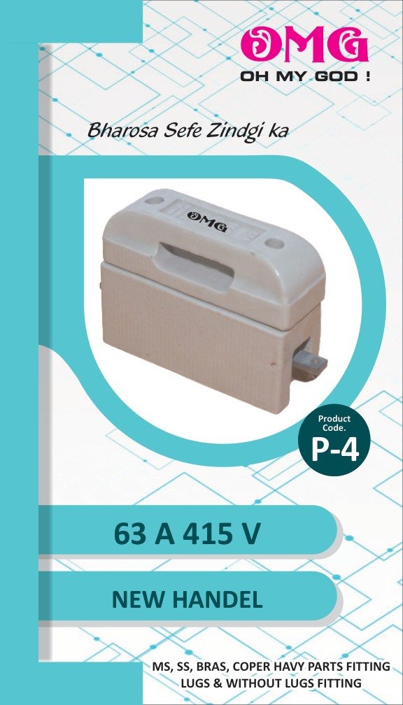 63 A 415 V HC Handle Type Porcelain Fuse - P-4 catalog sheet